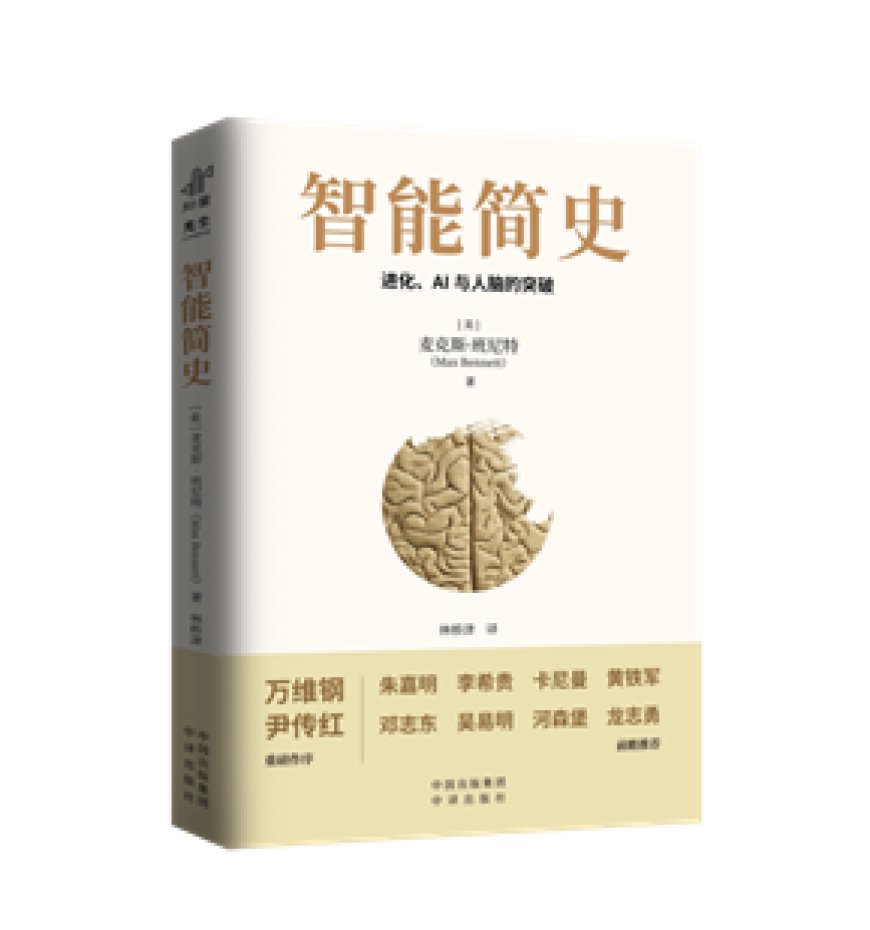 没有博士学位,也不是科班出身,他的跨界作业却赢了圈内高赞