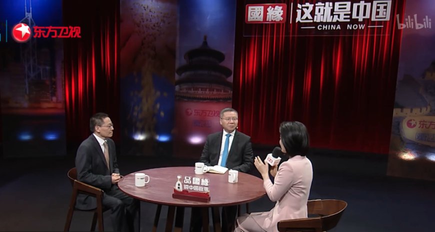 现在世界进入一个新的寻求中国知识的大时代