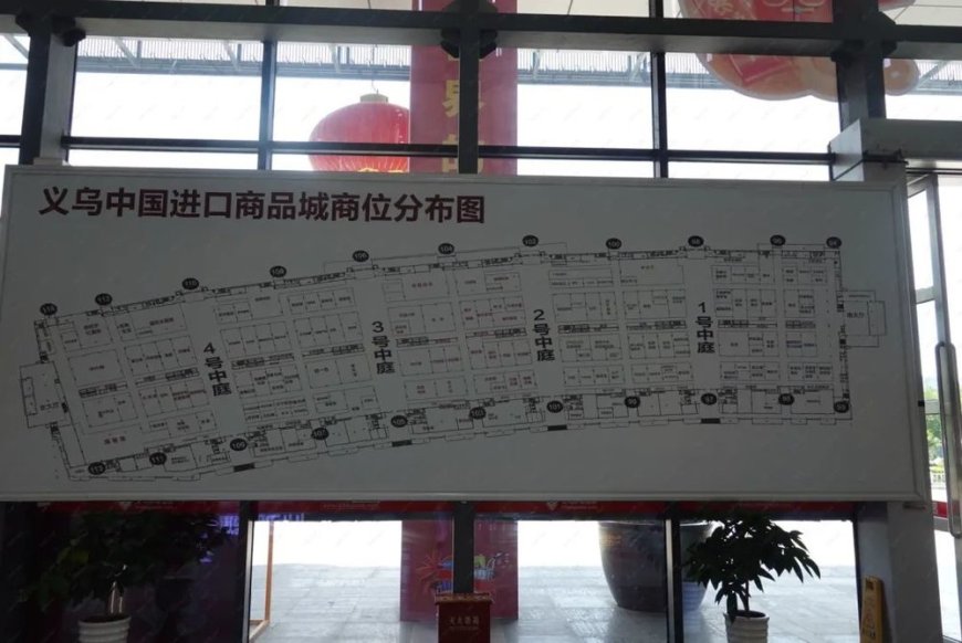 义乌开始收稳定币?多数商家表示“不收、不懂、没听过”