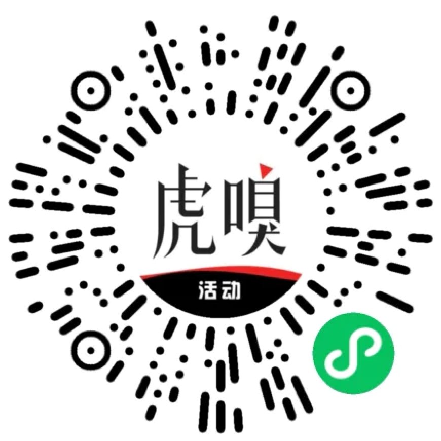 AI如何落地鞋服?网易云商、凌迪科技的实战解法来了!