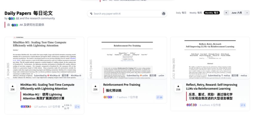 如何教AI学会反思?