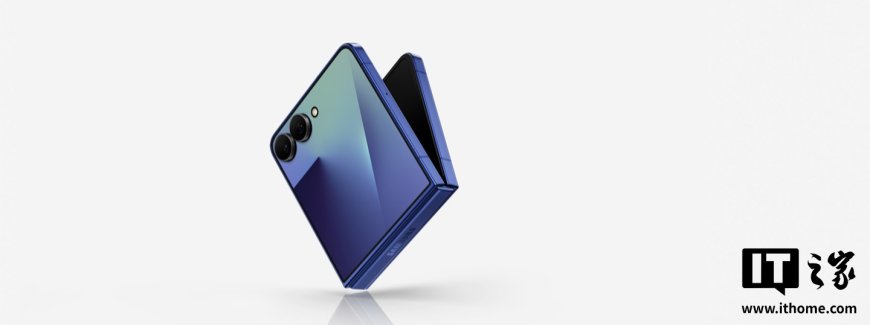 三星 Galaxy Z Flip7 手机发布:更大外屏、首发 Exynos 2500 处理器,7999 元起