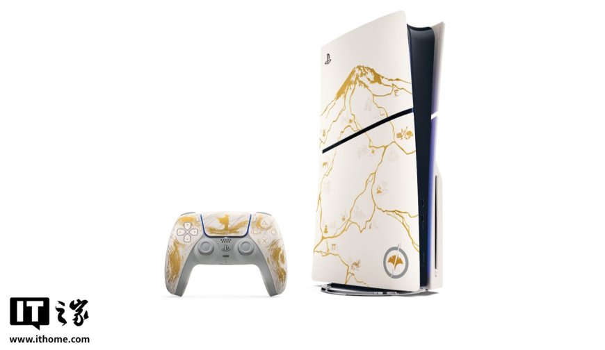 索尼将推《羊蹄山之魂》游戏联名 PS5 游戏机、配件,外壳可选 Slim / Pro 版