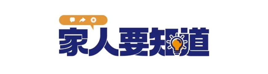 毁牙第一名！不是可乐而是它，很多人当健康饮料天天喝
