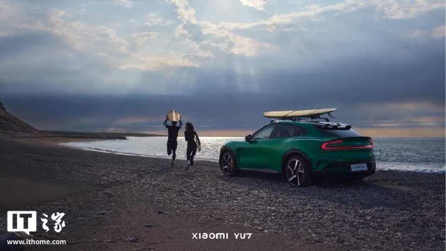 小米汽车:正在抓紧研发家用直流充电桩,充电功率超过 7kW